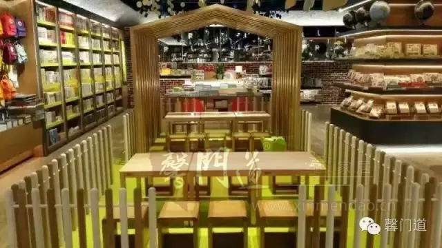 经典装饰工程-弘道书店