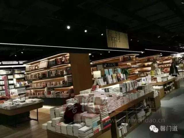 经典装饰工程-弘道书店